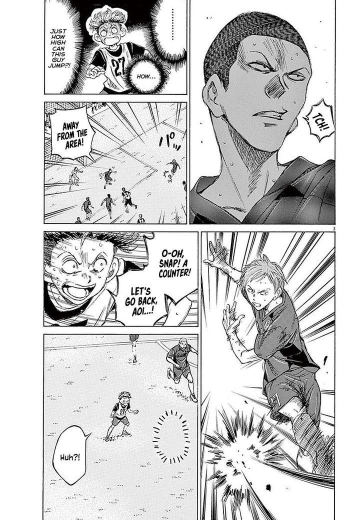 Ao Ashi, Chapter 16 image 04